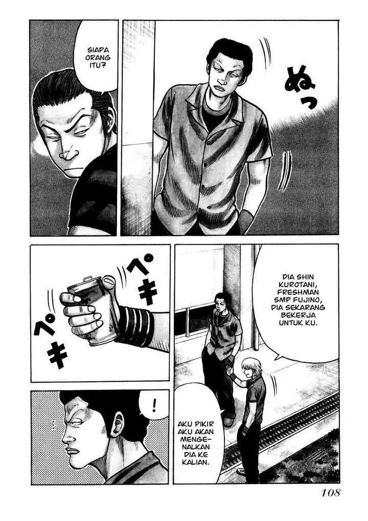 image-komik-qp-chapter-18-5/31