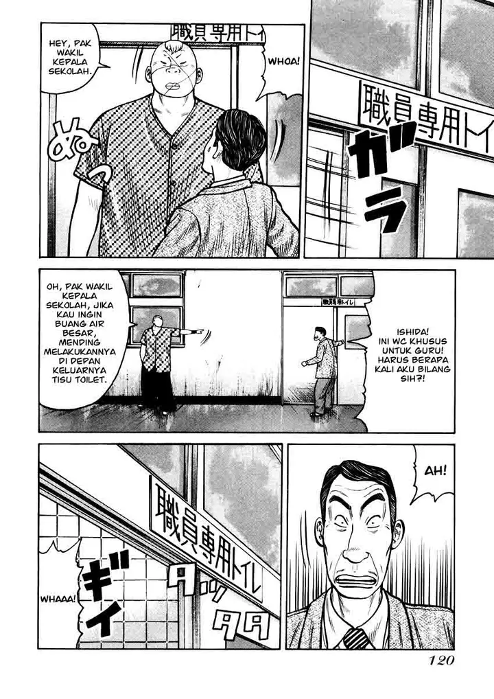 image-komik-qp-chapter-18-16/31
