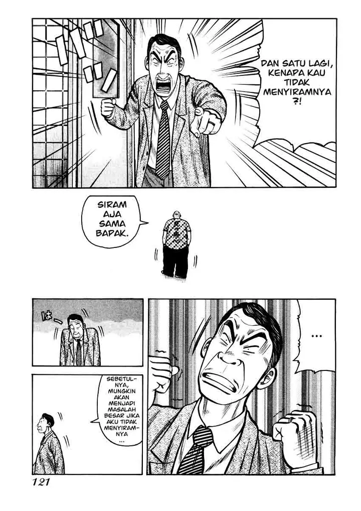 image-komik-qp-chapter-18-17/31