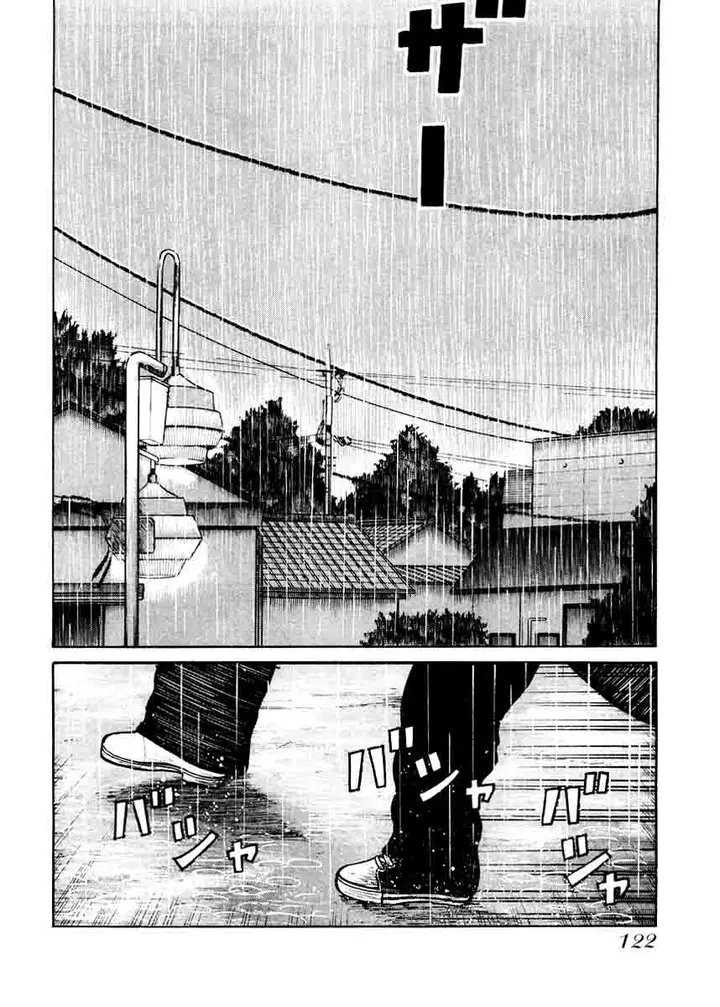 image-komik-qp-chapter-18-18/31