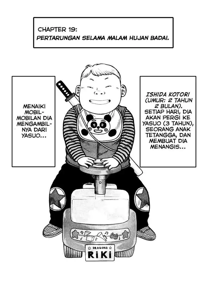 image-komik-qp-chapter-19-4/25