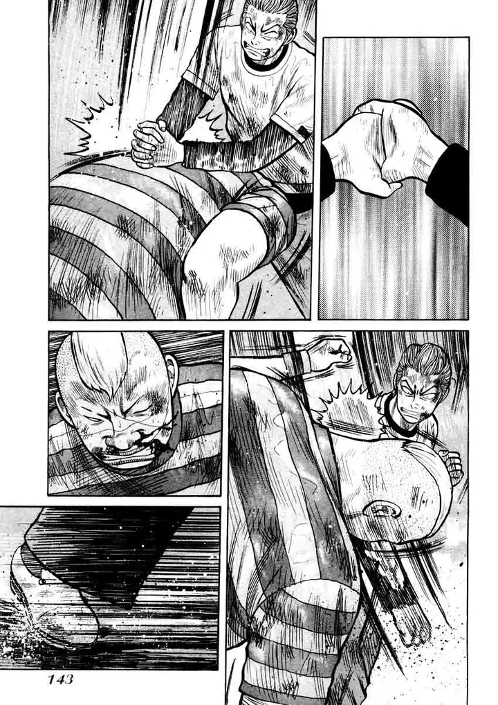 image-komik-qp-chapter-19-9/25