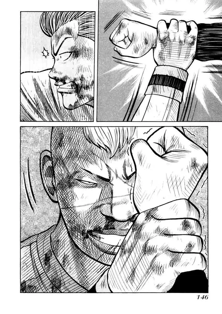 image-komik-qp-chapter-19-12/25