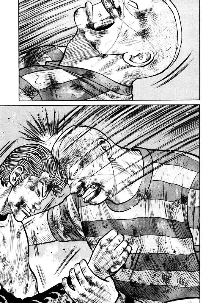 image-komik-qp-chapter-19-13/25