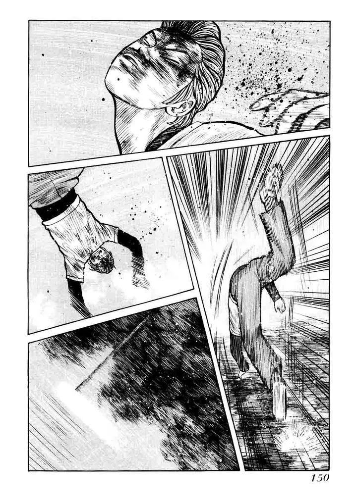 image-komik-qp-chapter-19-16/25
