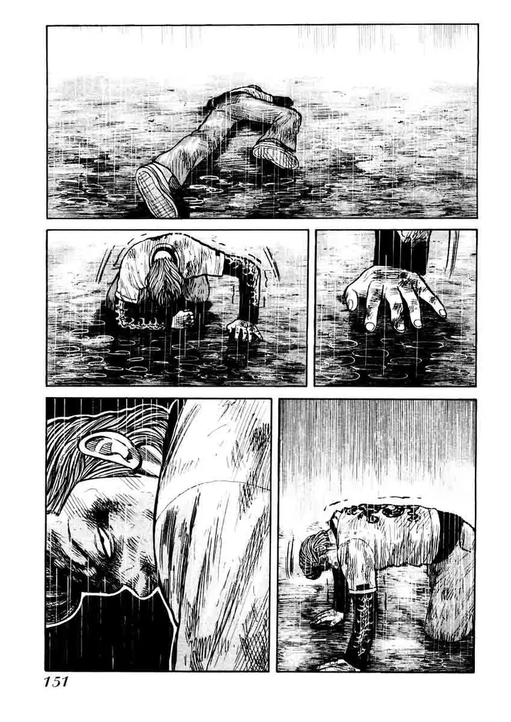 image-komik-qp-chapter-19-17/25