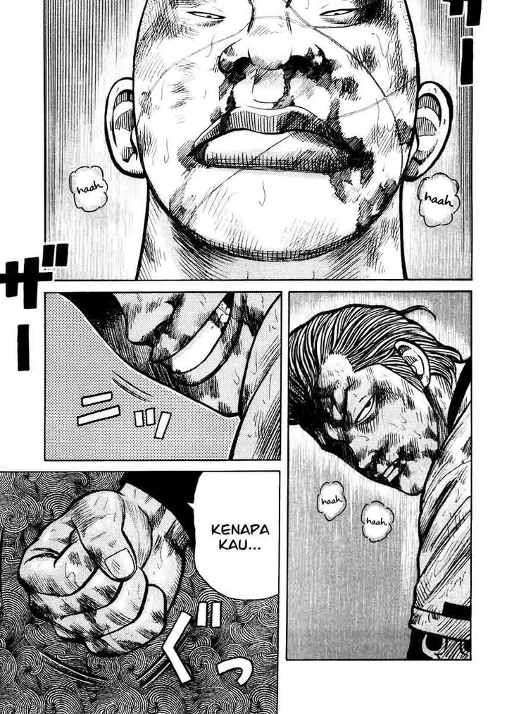 image-komik-qp-chapter-19-19/25
