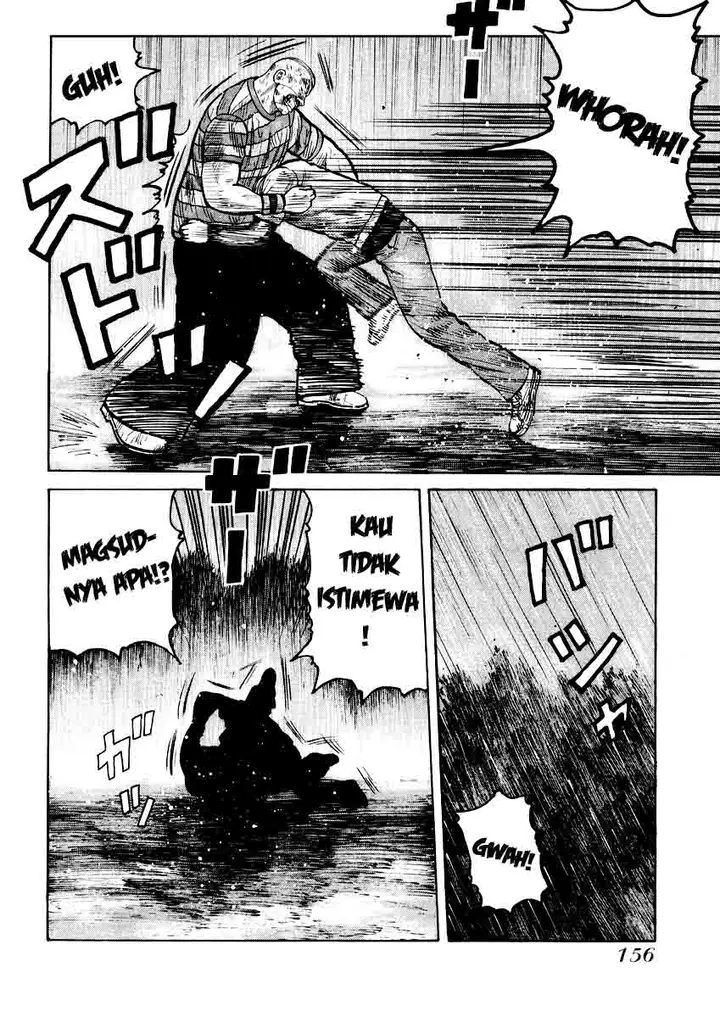image-komik-qp-chapter-19-21/25