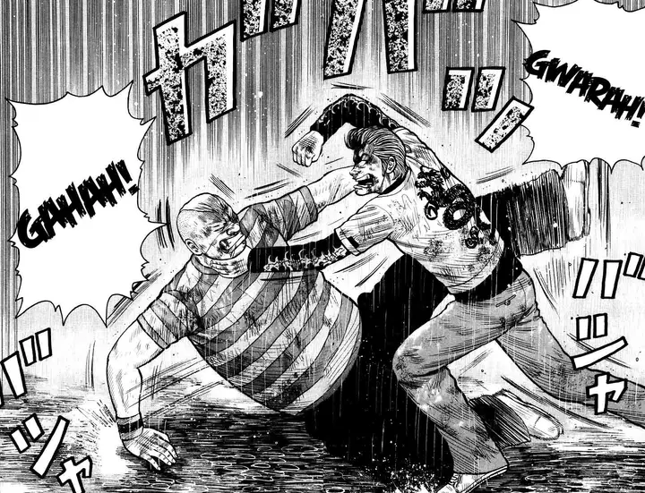 image-komik-qp-chapter-19-23/25