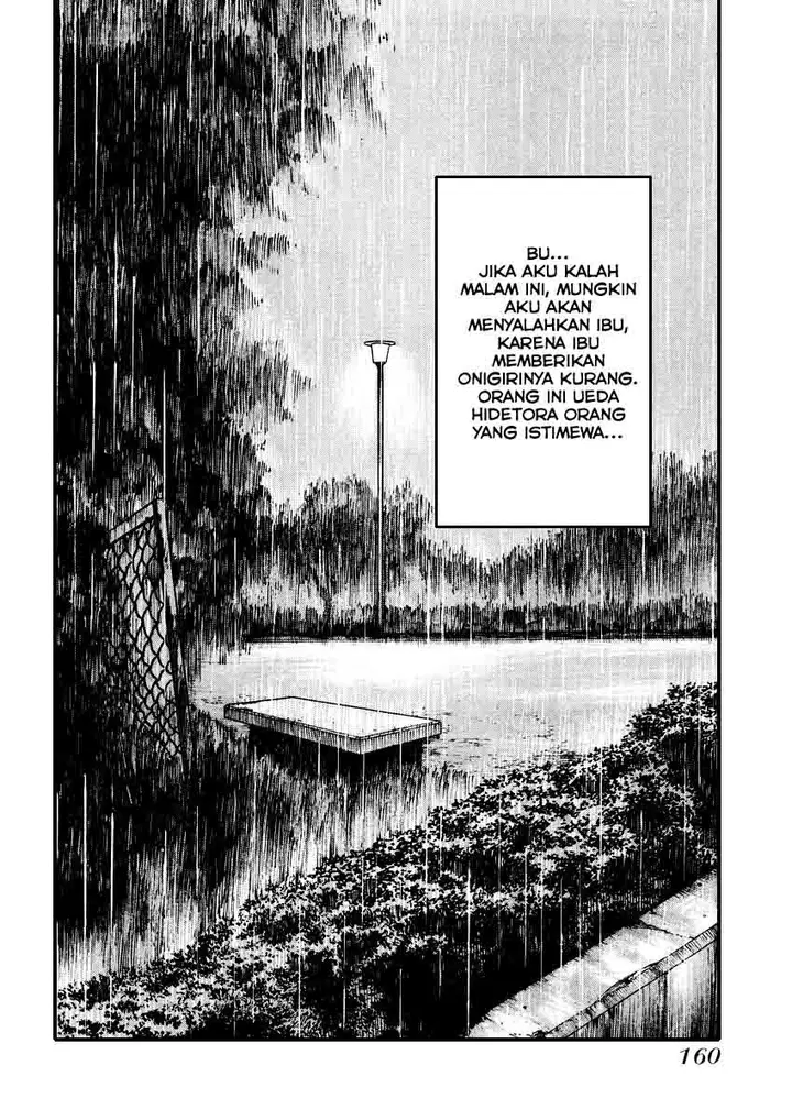 image-komik-qp-chapter-19-24/25