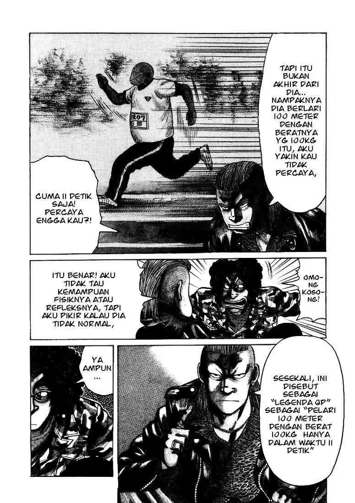 image-komik-qp-chapter-2-7/41