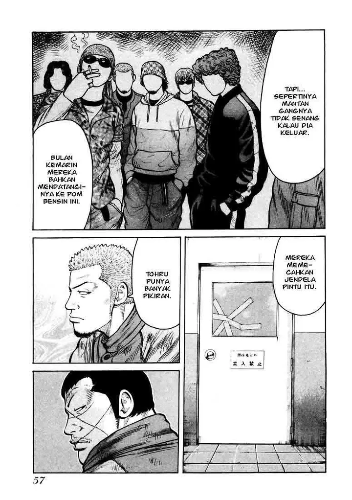 image-komik-qp-chapter-2-14/41