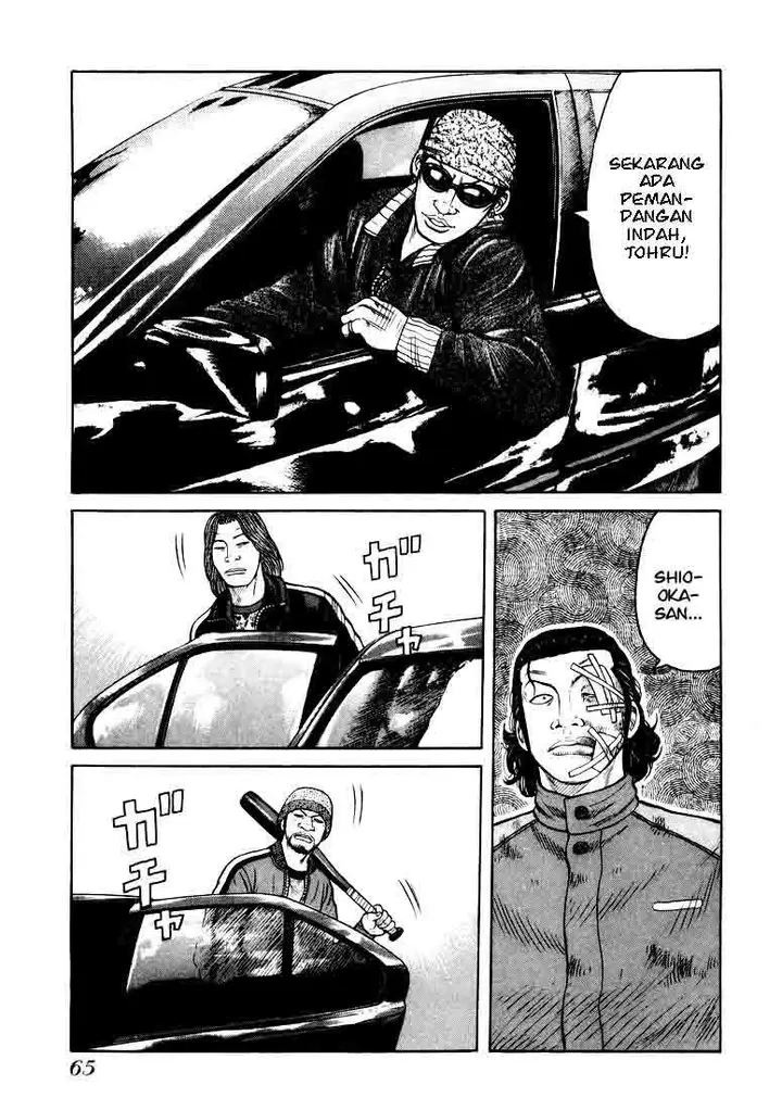 image-komik-qp-chapter-2-22/41