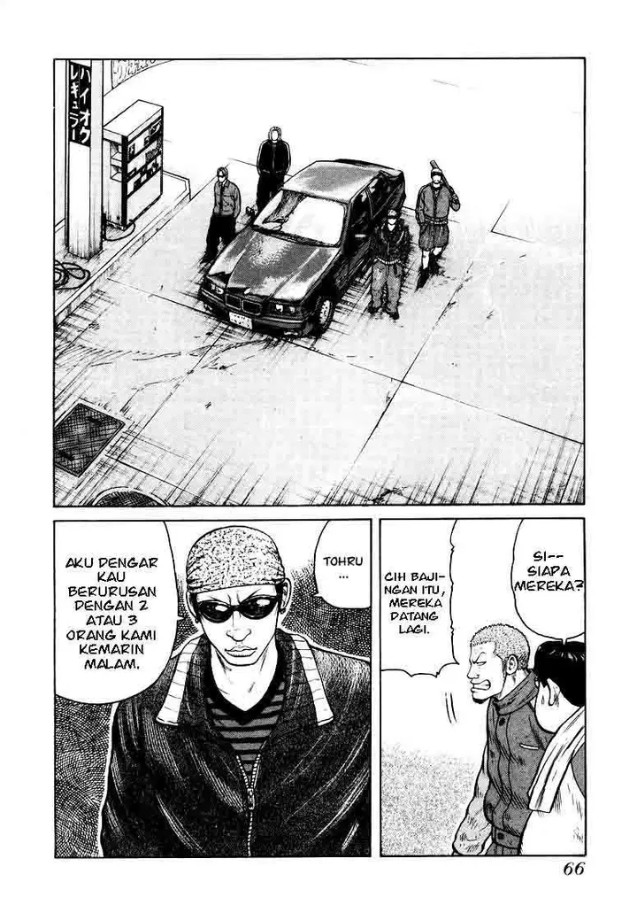 image-komik-qp-chapter-2-23/41