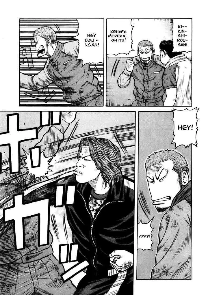 image-komik-qp-chapter-2-26/41