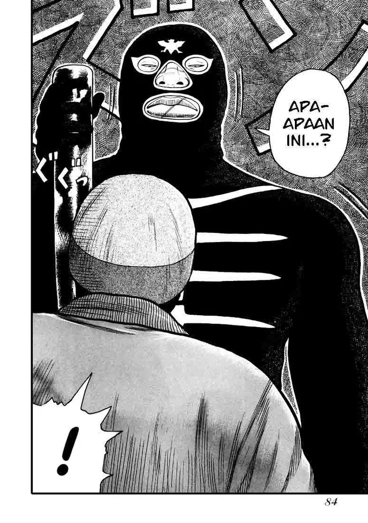 image-komik-qp-chapter-2-40/41