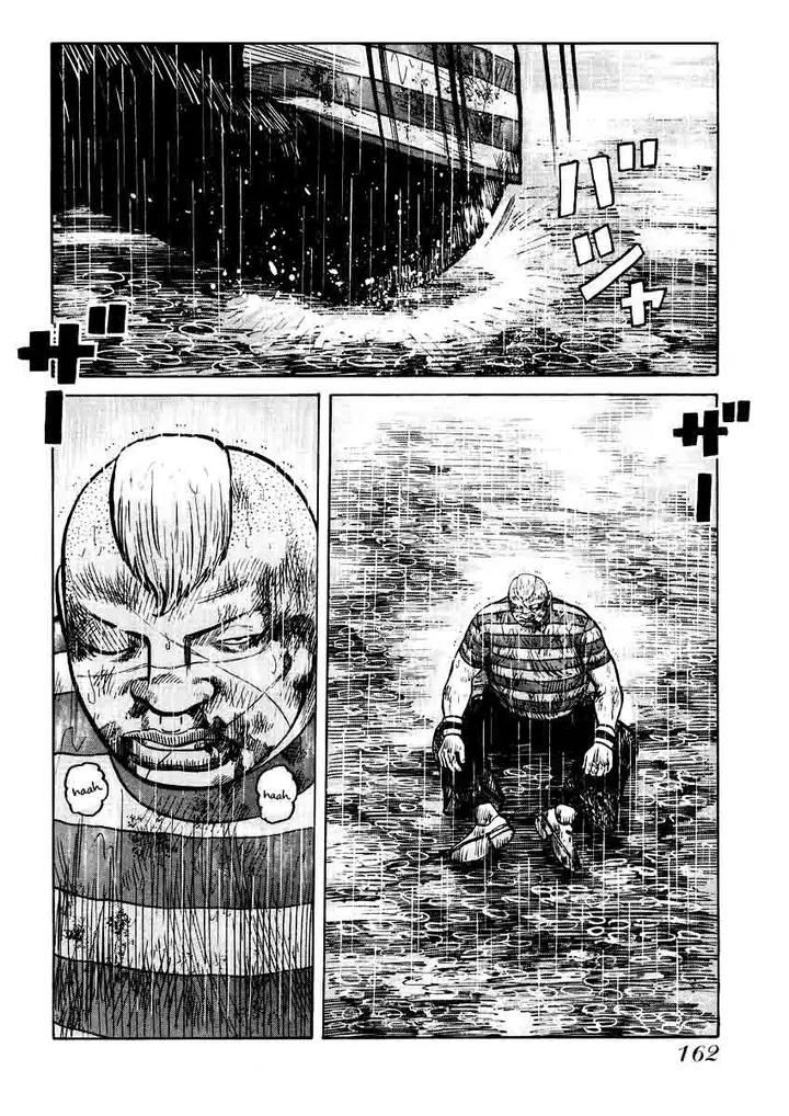 image-komik-qp-chapter-20-5/28