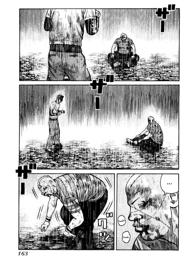 image-komik-qp-chapter-20-6/28