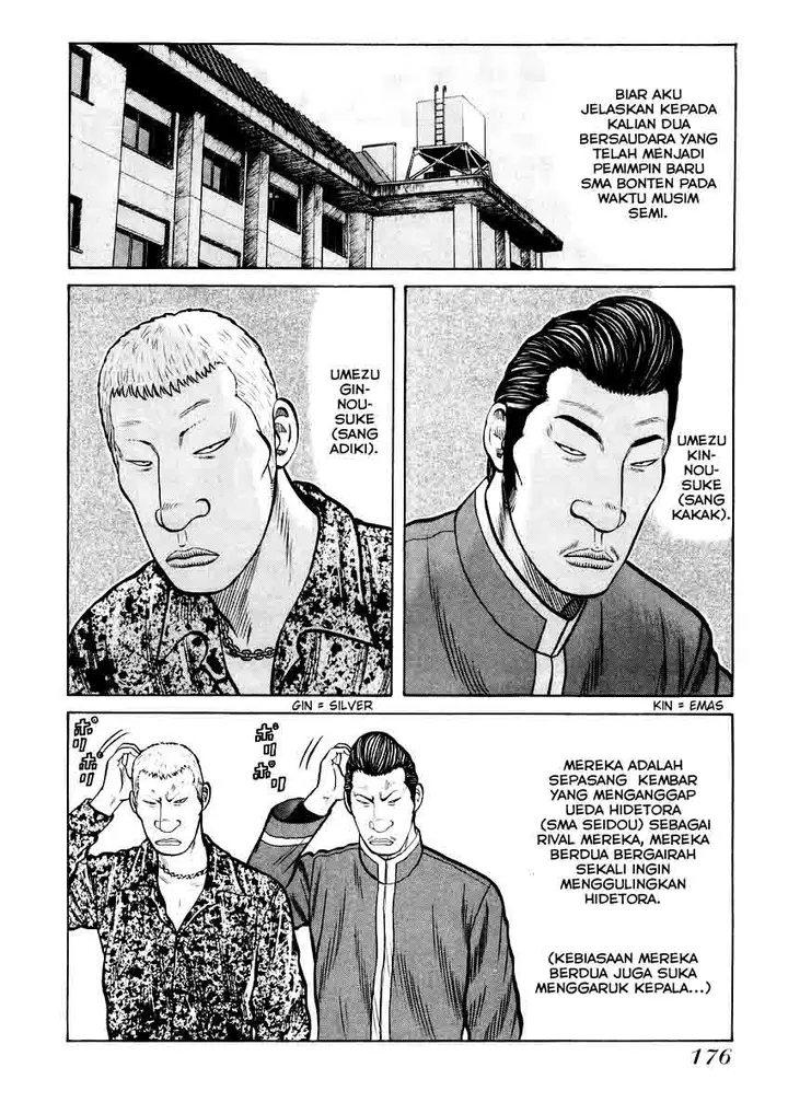 image-komik-qp-chapter-20-18/28