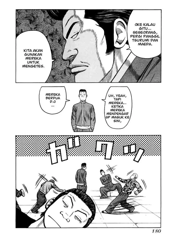 image-komik-qp-chapter-20-22/28
