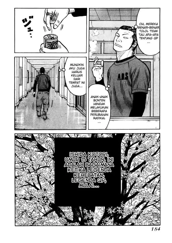 image-komik-qp-chapter-20-25/28
