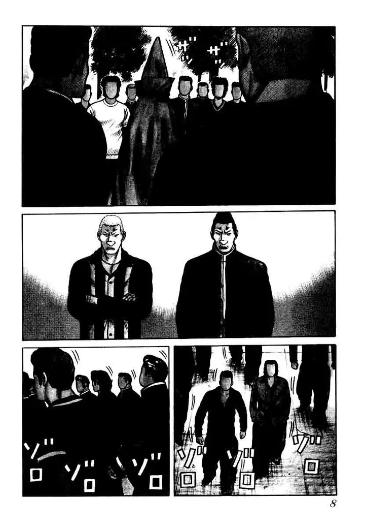 image-komik-qp-chapter-21-8/29