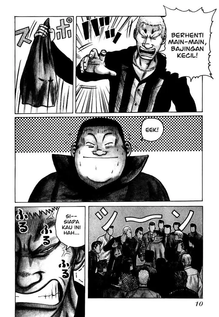 image-komik-qp-chapter-21-10/29