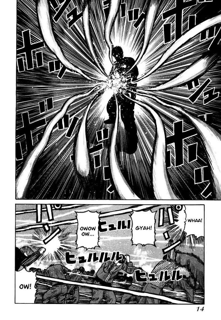 image-komik-qp-chapter-21-14/29