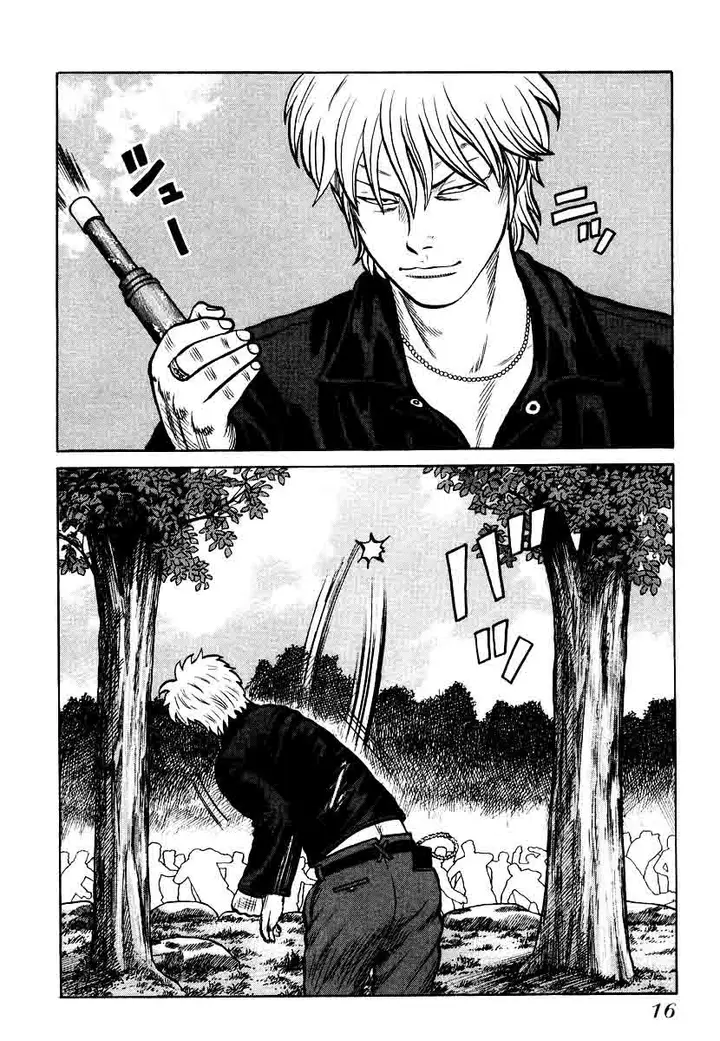 image-komik-qp-chapter-21-16/29