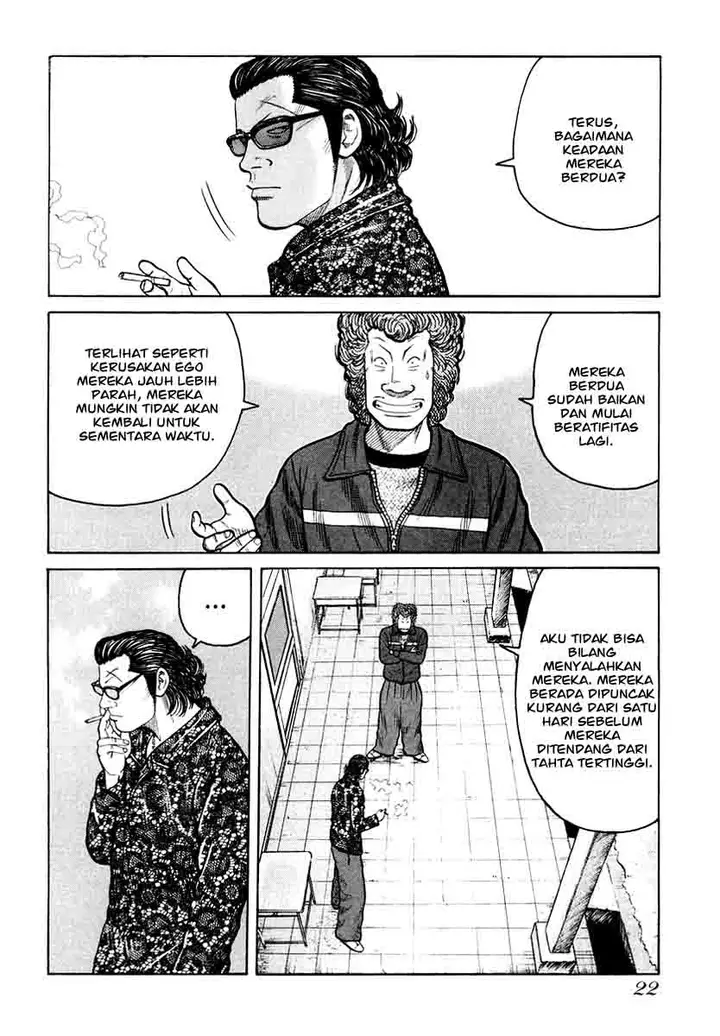 image-komik-qp-chapter-21-22/29