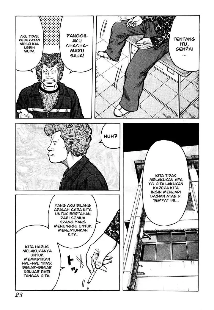 image-komik-qp-chapter-21-23/29