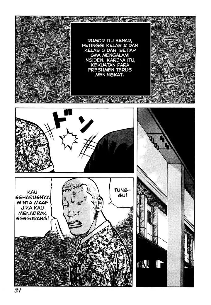 image-komik-qp-chapter-22-6/28