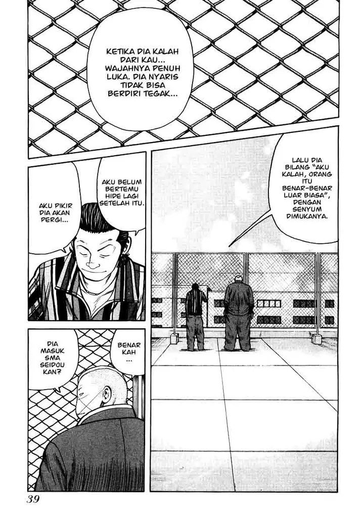 image-komik-qp-chapter-22-14/28