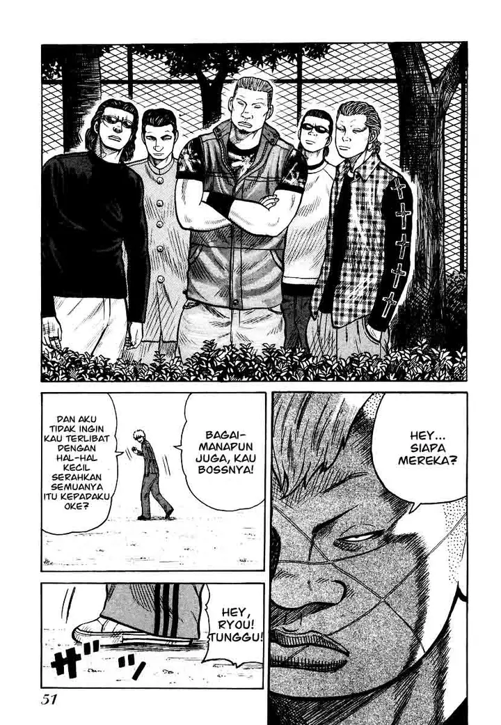 image-komik-qp-chapter-22-26/28