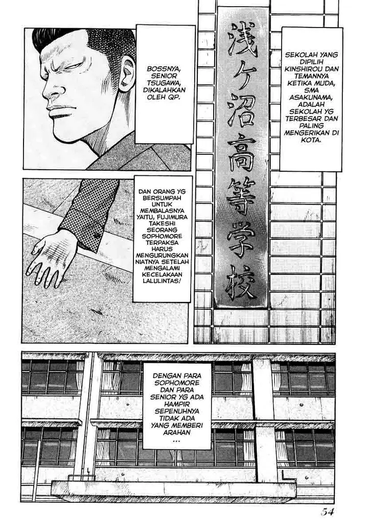 image-komik-qp-chapter-23-5/28