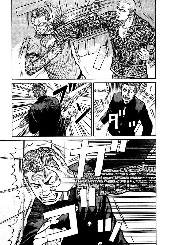 image-komik-qp-chapter-23-10/28