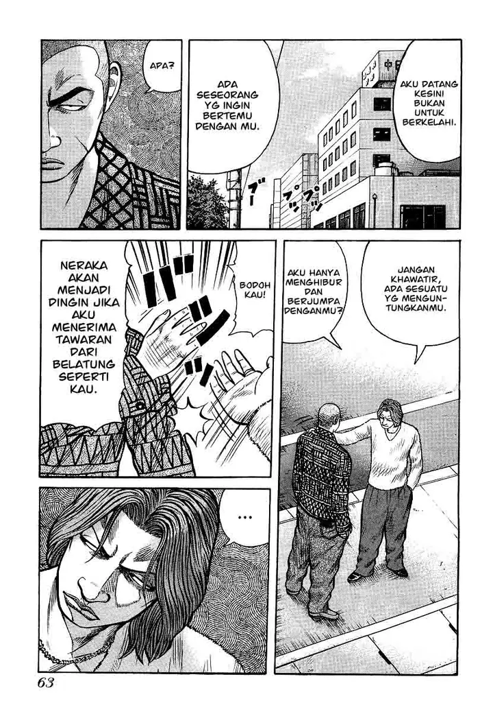 image-komik-qp-chapter-23-14/28
