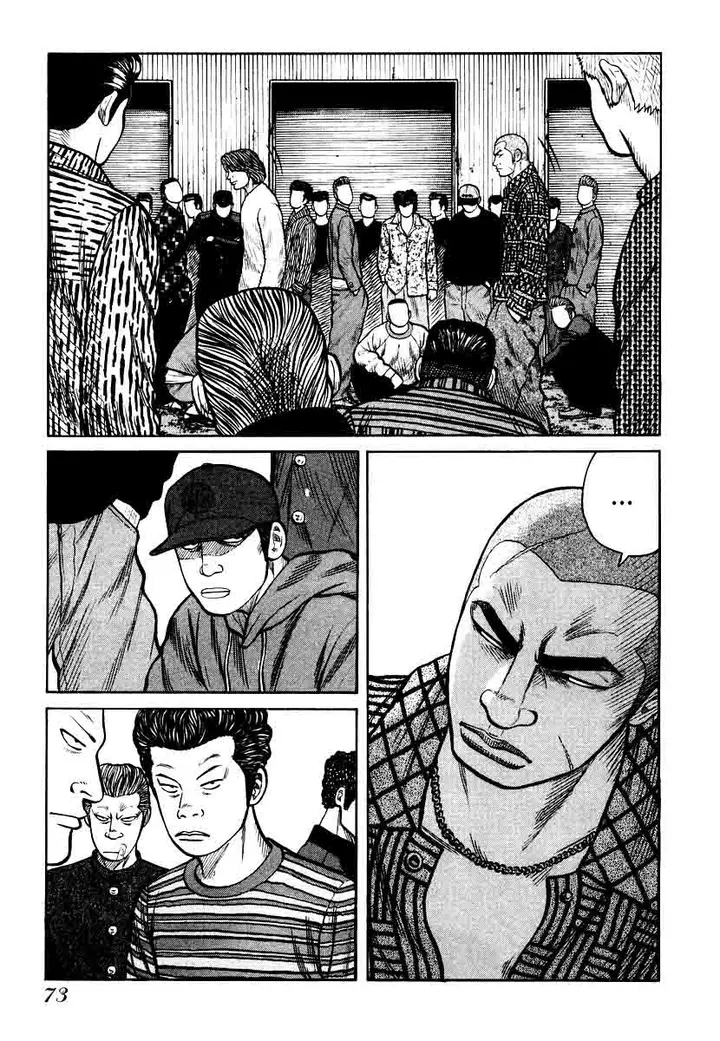 image-komik-qp-chapter-23-24/28