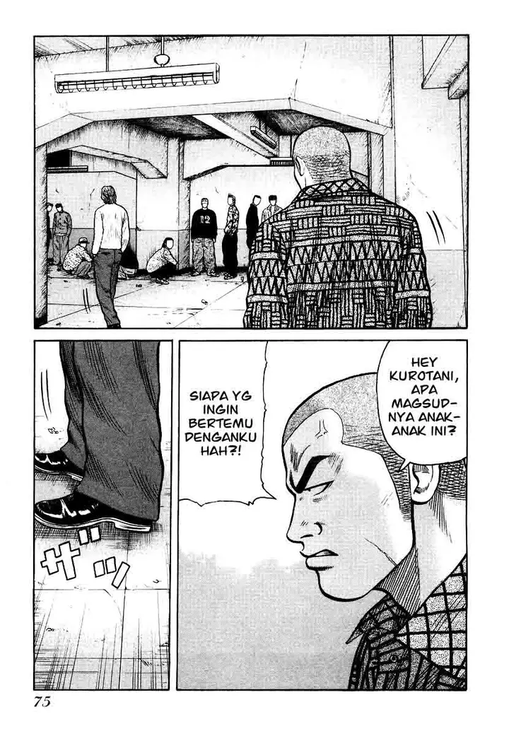 image-komik-qp-chapter-23-26/28