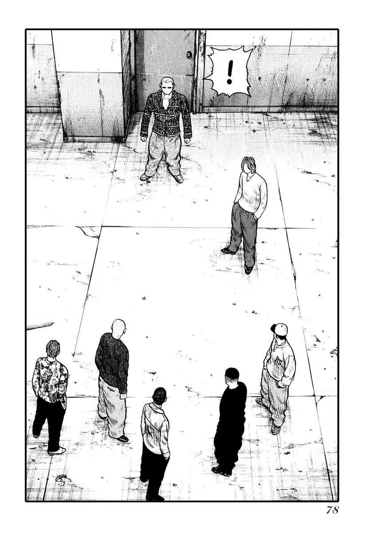 image-komik-qp-chapter-24-5/34