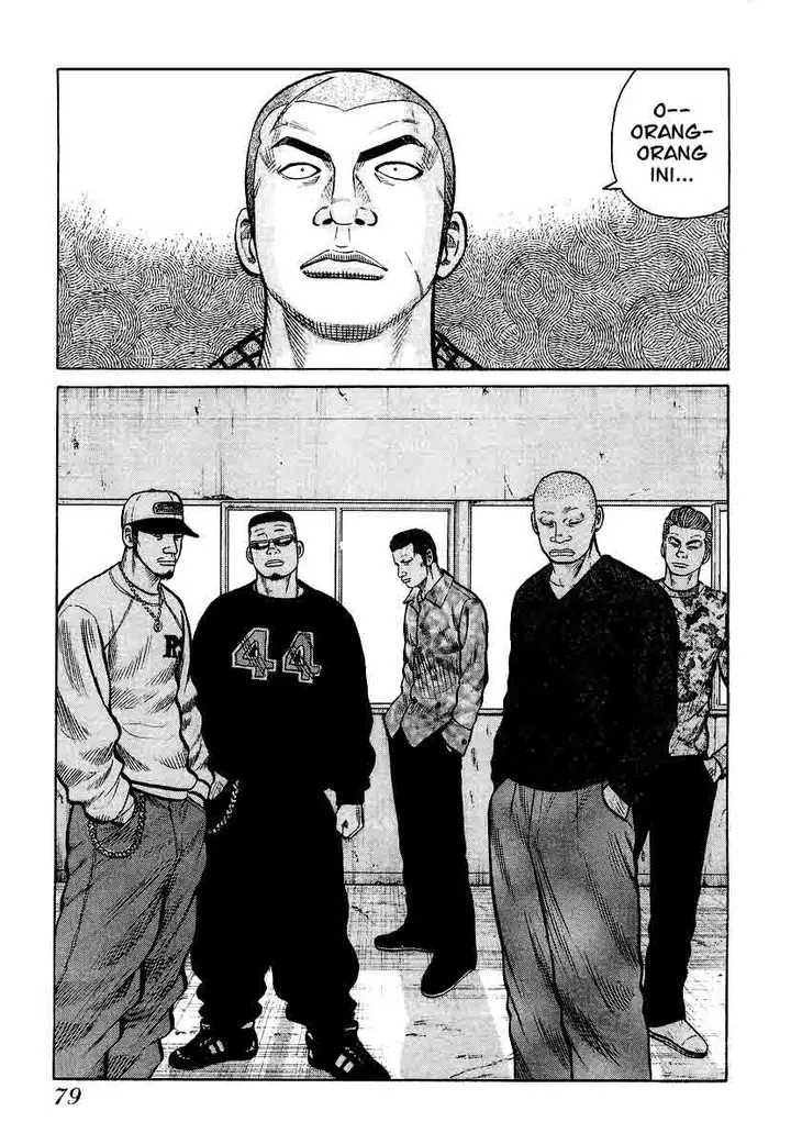 image-komik-qp-chapter-24-6/34