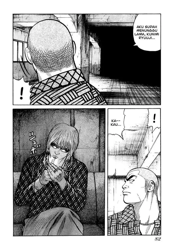 image-komik-qp-chapter-24-9/34