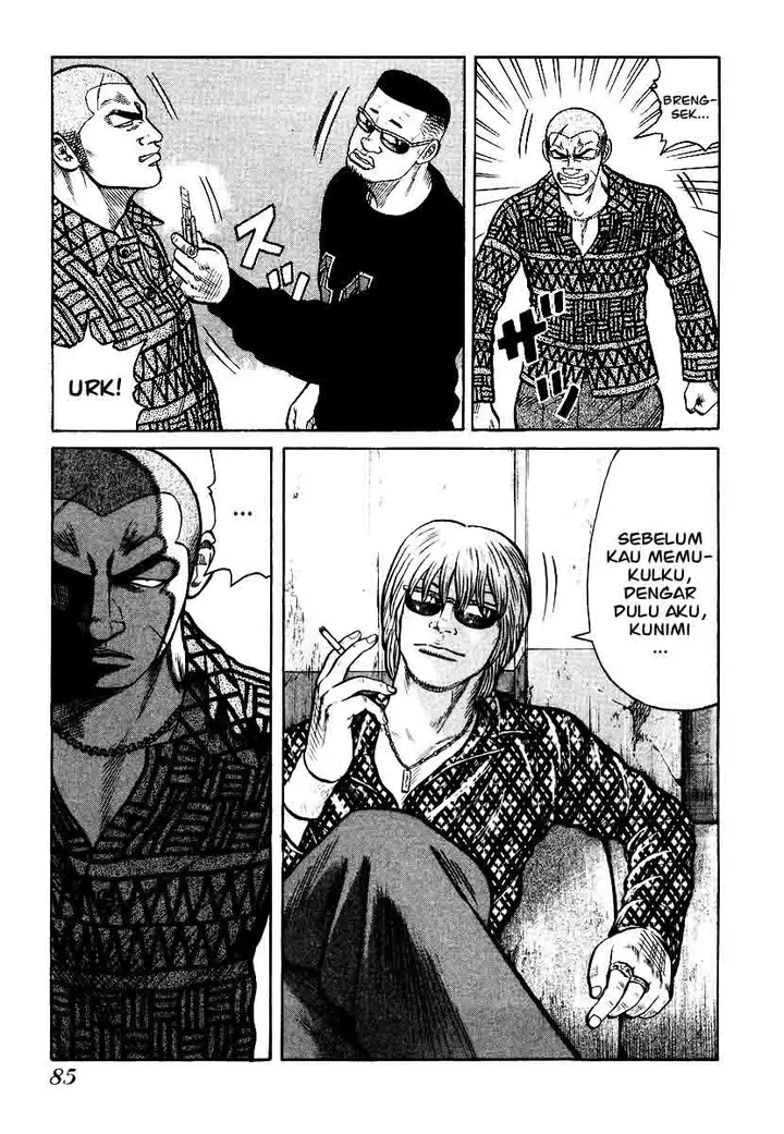 image-komik-qp-chapter-24-12/34