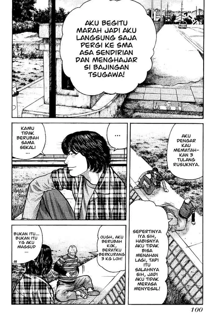 image-komik-qp-chapter-24-27/34