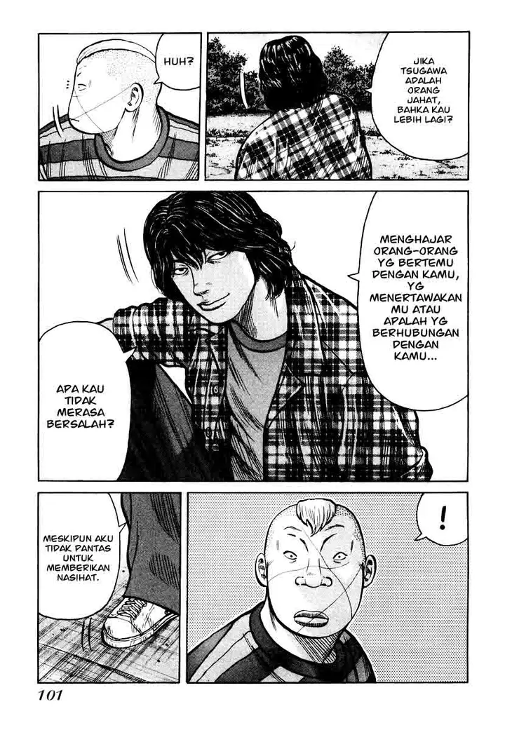 image-komik-qp-chapter-24-28/34
