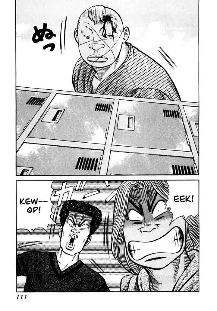 image-komik-qp-chapter-25-8/28