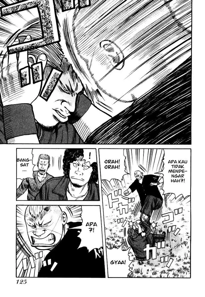 image-komik-qp-chapter-25-22/28