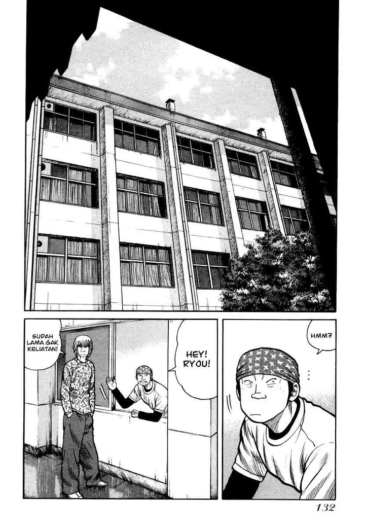 image-komik-qp-chapter-26-5/28