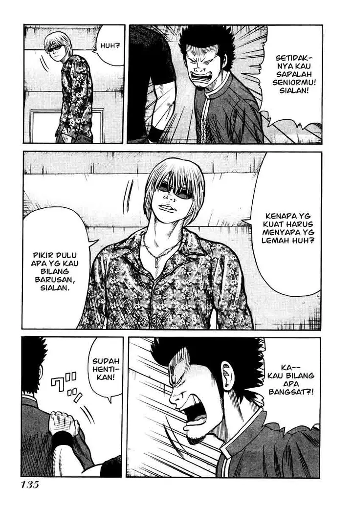 image-komik-qp-chapter-26-8/28