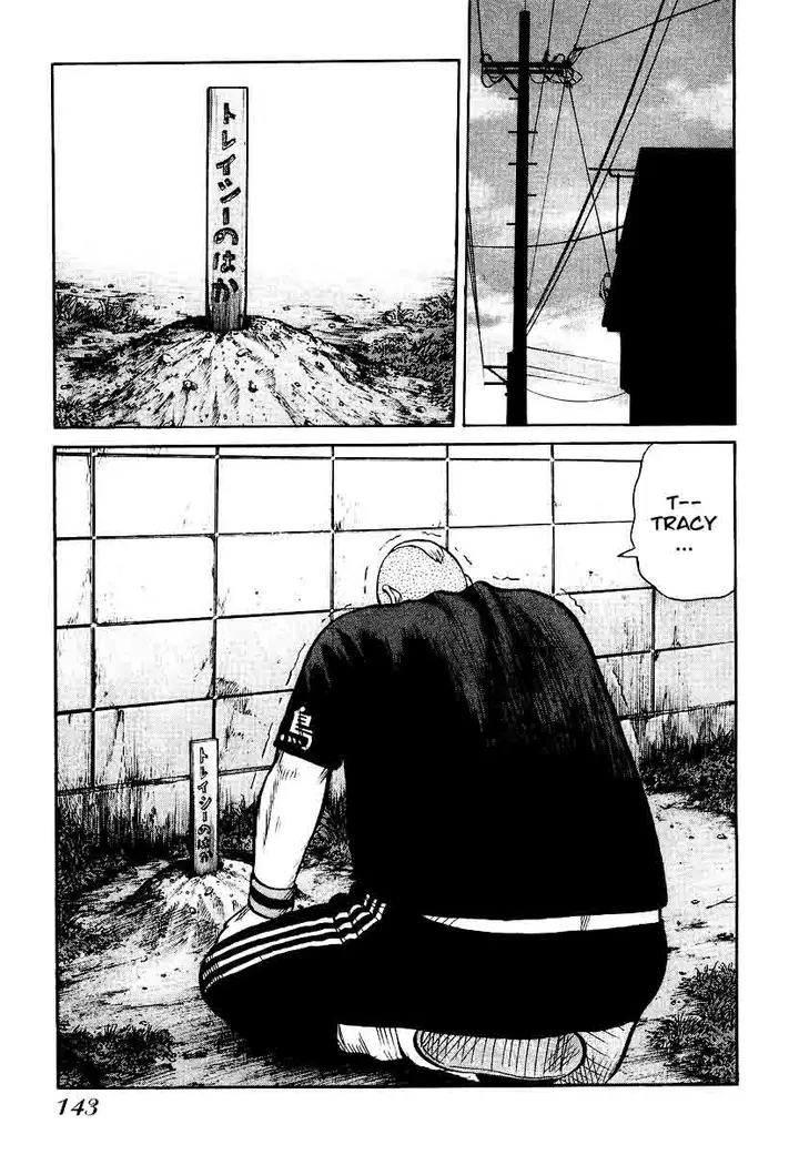 image-komik-qp-chapter-26-16/28